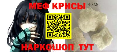 прущая мука Усть-Илимск