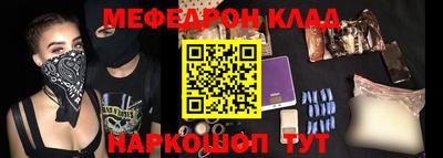 a pvp Тула