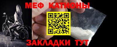 прущие грибы Уссурийск