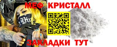 a pvp Тула