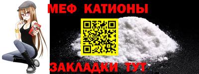 герыч Туймазы