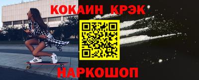 прущая мука Усть-Илимск