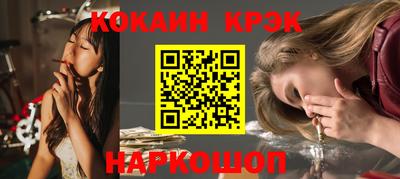 твердый Усть-Джегута