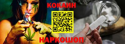 прущие грибы Уссурийск