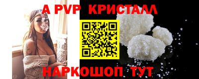 прущая мука Усть-Илимск