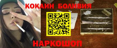 прущие грибы Уссурийск