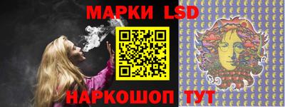 mdpv Тулун