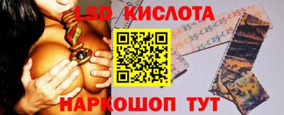 mdpv Тулун