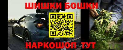 mdpv Тулун