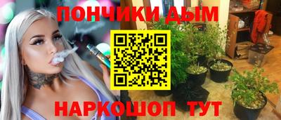 твердый Усть-Джегута