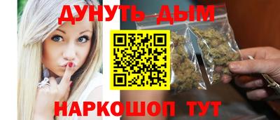 твердый Усть-Джегута