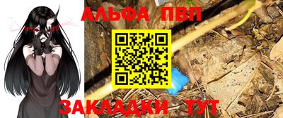 твердый Усть-Джегута