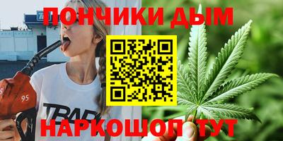 прущая мука Усть-Илимск
