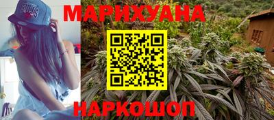 герыч Туймазы