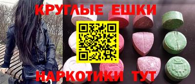 прущая мука Усть-Илимск