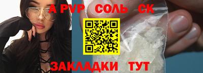 герыч Туймазы