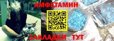 твердый Усть-Джегута