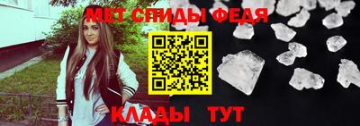 прущие грибы Уссурийск