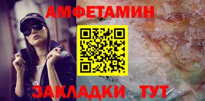 a pvp Тула