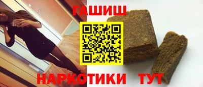 герыч Туймазы