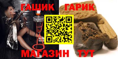 твердый Усть-Джегута