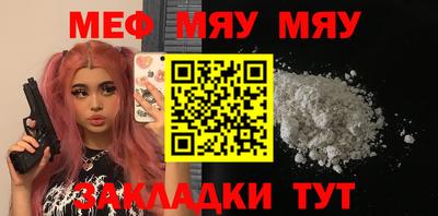 a pvp Тула