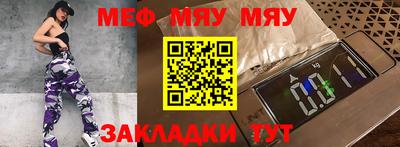 герыч Туймазы