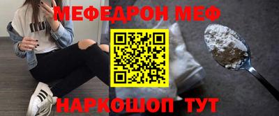 твердый Усть-Джегута