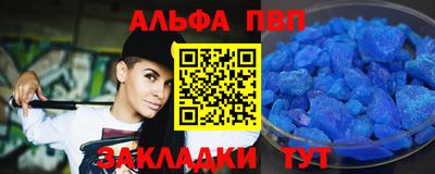 прущие грибы Уссурийск