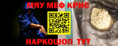 герыч Туймазы